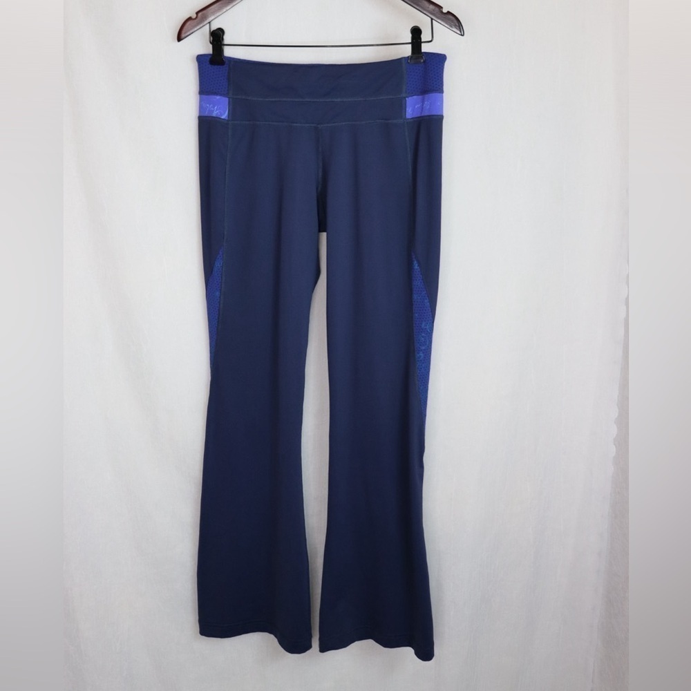 LULULEMON Groove Pant Manifesto - OFFERS WELCOME
